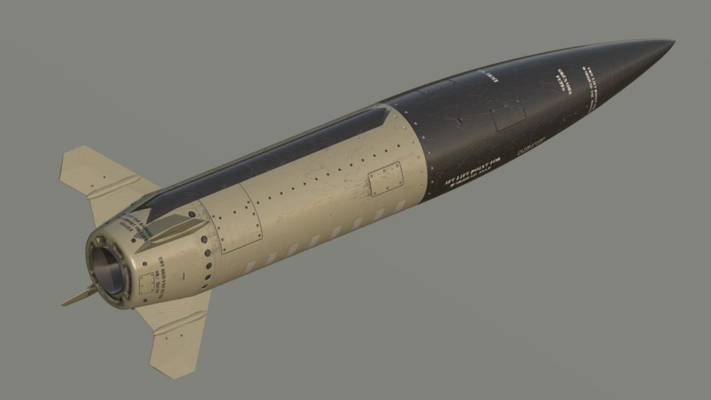 Ракета ATACMS MGM-140