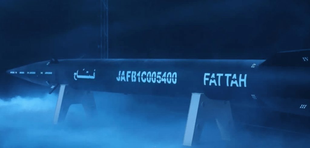 Гиперзвуковая ракета Fattah