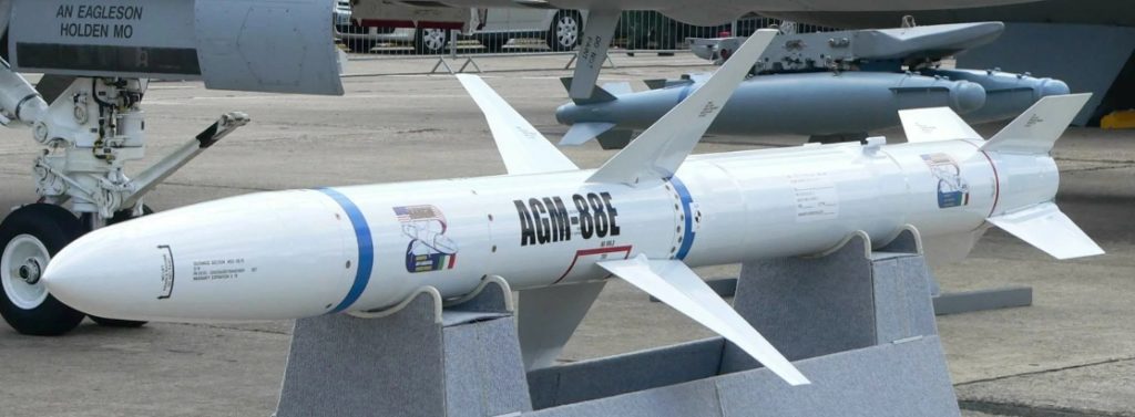 ракета AGM-88E