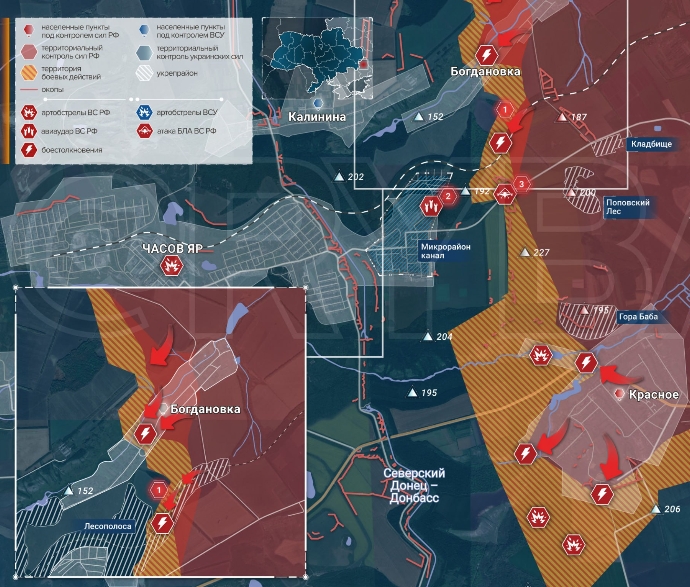 Линия обороны ВСУ в городе Часов Яр на карте